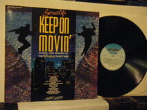 ▲LP STREETLIFE ストリートライフ / KEEP ON MOVING キープ・オン・ムーヴィング 輸入盤 STYLUS MUSIC SMR-988 ハウス◇r40226_画像1