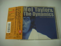 ■CD　 メル・テイラーとザ・ダイナミックス / ロール・オーバー・ベートーヴェン 帯付 1973年MEL TAYLOR & THE DYNAMICS ◇r210616_画像1