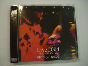 [CD] オレンジ・ペコ― / ORANGE PEKOE / LIVE 2004 / BVCS-21038 帯付 ◇r30309