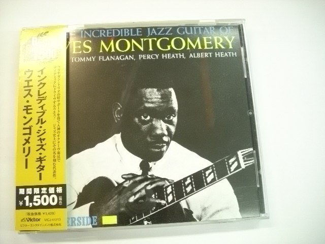 The Incredible Jazz Guitar Of Wes Montgomeryの値段と価格推移は 