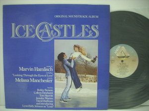 ■LP　オリジナルサウンドトラック / アイス・キャッスル マービン・ハムリッシュ ICE CASTLE ◇r2827