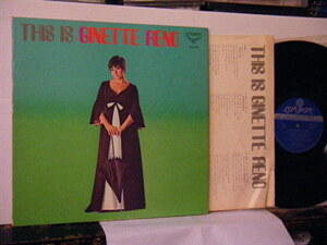 ▲LP ジネット・リノ / ジス・イズ THIS IS GINETTE RENO 国内盤　ムード◇r2801