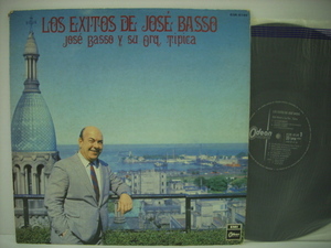 ■LP　ホセ・バッソとオルケスタ・ティピカ / ホセ・バッソ名演決定盤 LOS EXITOS DE JOSE BASSO タンゴ ◇r20805