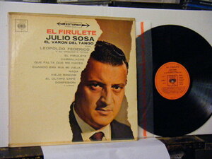 ▲LP フリオ・ソーサ / EL FIRULETE JULIO SOSA EL VARON DEL TANGO 輸入盤 タンゴ・アルゼンチン◇r2721