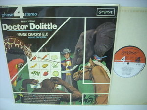 ■LP　FRANK CHACKSFIELD / MUSIC FROM DOCTOR DOLITTLE フランク・チャックスフィールド ドクタードリトル ムード ◇r20826