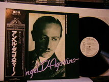 ▲LP　ANGEL D'AGOSTINO アンヘル・ダゴスティーノ / CASCABELITO 小さな鈴 見本盤帯付 タンゴ◇r2426_画像1