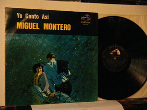 ▲LP MIGUEL MONTERO ミゲル・モンテロ / YO CANTO ASI 輸入盤 フォルクローレ◇r2721