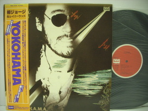 ■LP　柳ジョージ & レイニー・ウッド / YOKOHAMA 雨に泣いてる・・・ YANAGI GEORGE & RAINY WOOD 帯付 ◇r2813