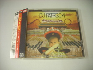 ■CD　DJ PAT→504 / ザ・アカイメジェットコースター 帯付 RINO LATINA UZI GAMA ◇r3923