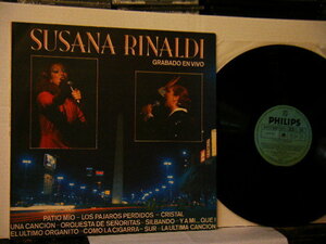 ▲LP　SUSANA RINALDI / GRABADO EN VIVO スサーナ・リナルディ アルゼンチン盤 タンゴ ◇r2404