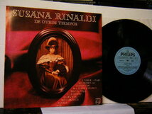 ▲LP　SUSANA RINALDI / DE OTROS TIEMPOS スサーナ・リナルディ アルゼンチン盤 タンゴ ◇r2404_画像1