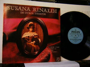 ▲LP　SUSANA RINALDI / DE OTROS TIEMPOS スサーナ・リナルディ アルゼンチン盤 タンゴ ◇r2404