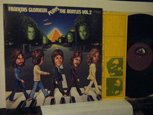 ▲LP FRANCOIS GLORIEUX フランソワ・グリュー / ビートルズを弾く PLAYS THE BEATLES VOL..2 国内盤 ビクター VIC-2108◇r40409