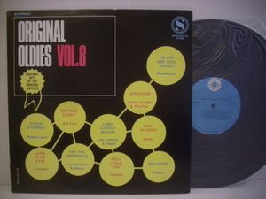 ●LP VA / ORIGINAL OLDIES VOL.8 マンハッタンズ シャンテルズ シェルズ ジャイブファイブ ドゥーワップ ◇r2313