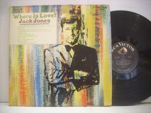 ●LP JACK JONES / WHERE IS LOVE? ジャック・ジョーンズ ウェア・イズ・ラブ? ハートに火をつけて スザンヌ ◇r40409