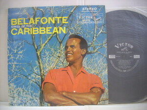 ●LP ハリー・ベラフォンテ / カリブ民謡を唄う ベラフォンテステレオアルバム 第7集 HARRY BELAFONTE SINGS OF THE CARIBBEAN ◇r40408