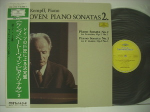 ■LP　ウィルヘルム・ケンプ (ピアノ) / ベートーヴェン ピアノ・ソナタ 第2番 第3番 帯付 KEMPFF BEETHOVEN PIANO SONATAS 2 ◇r403131