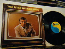 ▲LP ビリー・ウォーカー / THE BILLY WALKER SHOW 輸入盤 カントリー_画像1