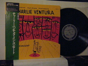 ▲LP CHARILE VENTURA チャーリー・ヴェンチュラ / IN CONCERT イン・コンサート 帯付 キング KIJJ-2101◇r40320