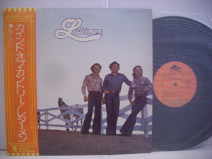 ●LP レターメン / カインド・オブ・カントリー 帯付 LETTERMEN KIND OF COUNTRY