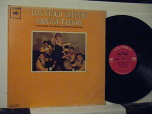 ▲LP LOS CINCO LATINOS / CANTAN TANGOS ロス・シンコ・ラティーノス US盤 COLUMBIA COLUMBIA EX 5086 ◇r3816