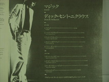 ■LP　ディック・セント・二クラウス / マジック AOR DICK ST.NICKLAUS MAGIC ◇r3527_画像3