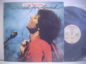 ●LP　クリフ・リチャード / ワイアード・フォー・サウンド CLIFF RICHARD WIRED FOR SOUND ◇r210423