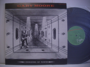 ●LP　ゲイリー・ムーア / 大いなる野望 1982年 GARY MOORE CORRIDORS OF POWER ◇r210412