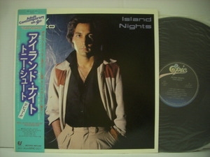 ■LP　TONY SCIUTO トニー・シュート / ISLAND NIGHTS アイランド・ナイト 国内帯付 EPIC・ソニー 25-3P-205 ◇r3604