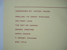 ■LP　VICTOR YOUNG / OMAR KHAYYAM WRITTTEN ON THE WIND THE FILM MUSIC ORCHESTRA ヴィクターヤング サントラ ◇r210506_画像3