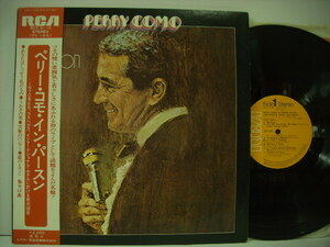 ■LP　ペリー・コモ / イン・パースン 帯付 PERRY COMO IN PERSON 1970年6月ライブ ◇r3520