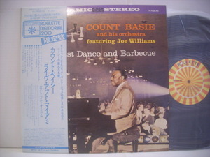 ●LP　カウント・ベイシー / ライヴ・アット・マイアミ 帯付 ジョー・ウィリアムス COUNT BASIE BREAKFAST DANCE AND BARBECUE ◇r210608