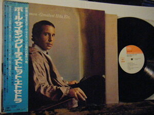 ▲LP PAUL SIMON ポール・サイモン / GREATEST HITS ETC.　グレーテスト・ヒッツ・エトセトラ 帯付