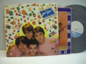 [LP] ジューシー・フルーツ / JUICY FRUITS / DRINK! / AX-7265-A ◇r40510