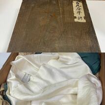 旧家 蔵出し 古九谷 平鉢 木箱 飾皿 陶器 年代物 中古品_画像9