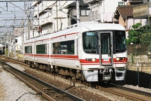 鉄道写真　名古屋鉄道　1600系　パノラマsuper　Lサイズ　ネガ・データ化　②