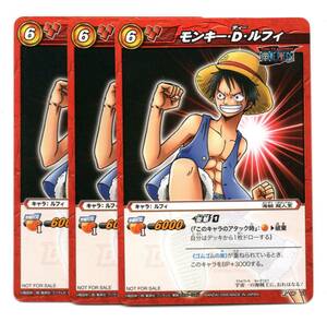 Быстрое решение Miracle Battle Pop 01 Monkey D Luffy 3 листы набор