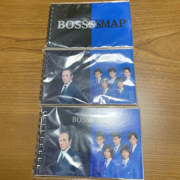 未使用 非売品 BOSS ボス SMAP スマップ ノート メモ帳 オリジナルリングノート サントリーキャンペーン レア まとめて3冊セット