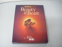 ウォルト・ディズニー　Walt Disney　Home　Video　VSSD11325　美女と野獣_画像1