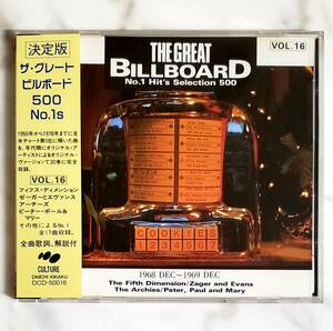 【CD】『ザ・グレート・ビルボード Vol.16』THE GREAT BILLBOARD No.1 Hits Selection 500　ビートルズ、ローリングストーンズ 他