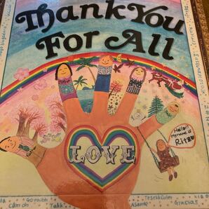 Thank You For All/Ritz 【絵文】