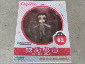  Kotobukiya * cue poshu heaven sea spring .~ The Idol Master ~* unopened goods 