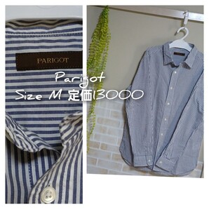 parigot 長袖ストライプシャツ M