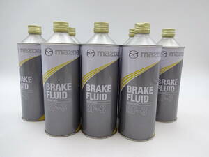  бесплатная доставка Mazda оригинальный тормозная жидкость 8шт.@BF-3 011877097 автомобильный не . масло серия тормоз жидкость 