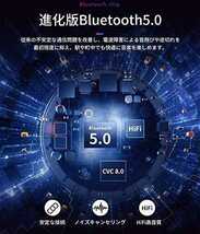 Bluetooth ヘッドセット5.0 ワイヤレス イヤホン 片耳 CSRチップ ダブルマイク内蔵 ハンズフリー通話_画像2