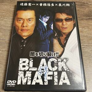 DVD2枚セットブラックマフィア