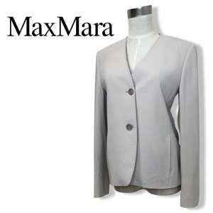 ★MAX MARA マックスマーラ★2B レディース ノーカラー テーラード ジャケット スーツジャケット ベージュ size FB36 JI38 管:C:05