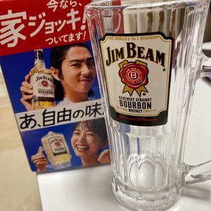 300mlのジョッキ1個です。#JIM BEAM ビールジョッキ 中ジョッキ