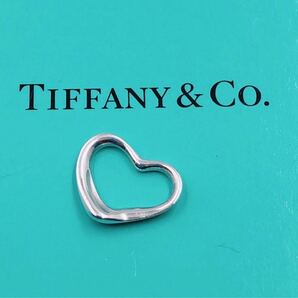 美品　ティファニー Tiffany&Co. オープンハート　ネックレス　トップ　シルバー　SV925 メンテ済み