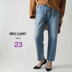 RED CARDレッドカード ハイライズルーズテーパードデニム Sサイズ23 品番82468 ブルー パンツ ジーンズ ダメージ加工 日本製 送料無料